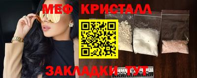 mix Кингисепп