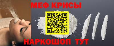 mix Кингисепп