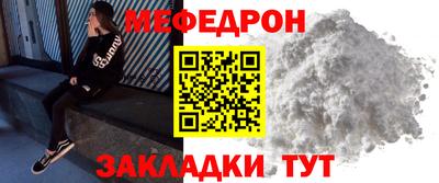 синтетический гашиш Кимры