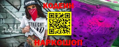 mix Кингисепп