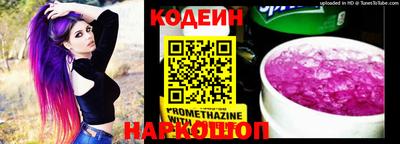 синтетический гашиш Кимры