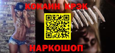 синтетический гашиш Кимры