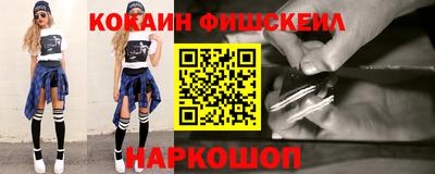 синтетический гашиш Кимры