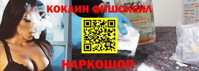 прущие крисы Кинель