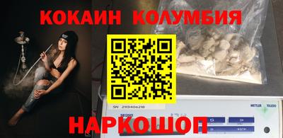 mix Кингисепп