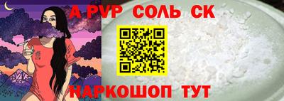 mix Кингисепп