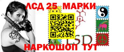 прущие крисы Кинель