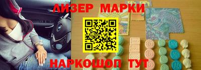 прущие крисы Кинель