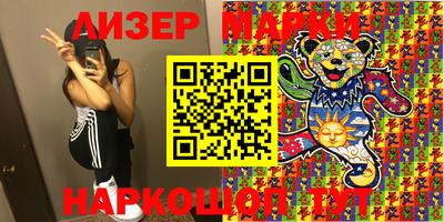 прущие крисы Кинель