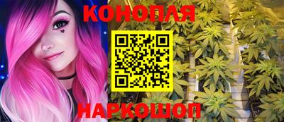 прущие крисы Кинель