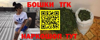 прущие крисы Кинель