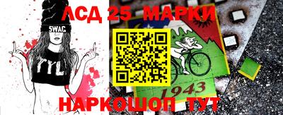 синтетический гашиш Кимры