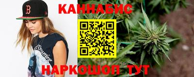 синтетический гашиш Кимры