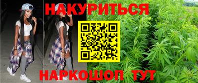 синтетический гашиш Кимры