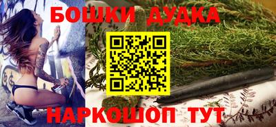 синтетический гашиш Кимры