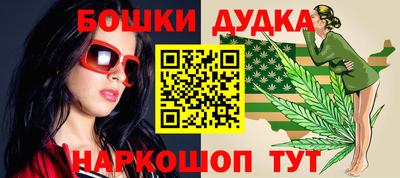 прущие крисы Кинель