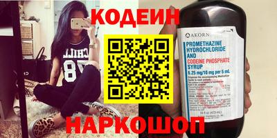 прущие крисы Кинель