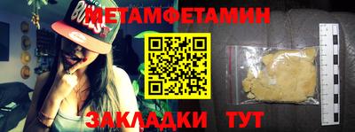 синтетический гашиш Кимры