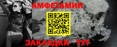 синтетический гашиш Кимры