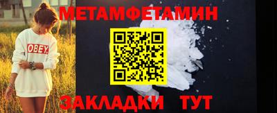 mix Кингисепп