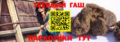 прущие крисы Кинель