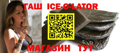 прущие крисы Кинель
