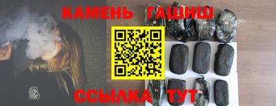 mix Кингисепп