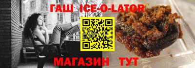 mix Кингисепп