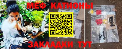 прущие крисы Кинель