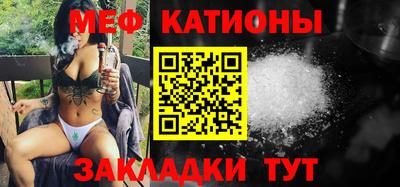 синтетический гашиш Кимры