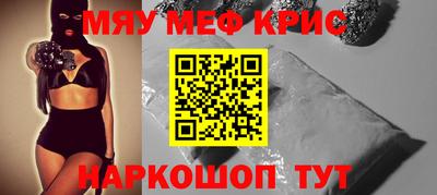 синтетический гашиш Кимры
