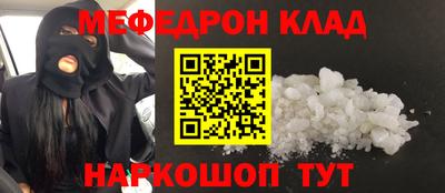 mix Кингисепп