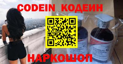 mix Кингисепп